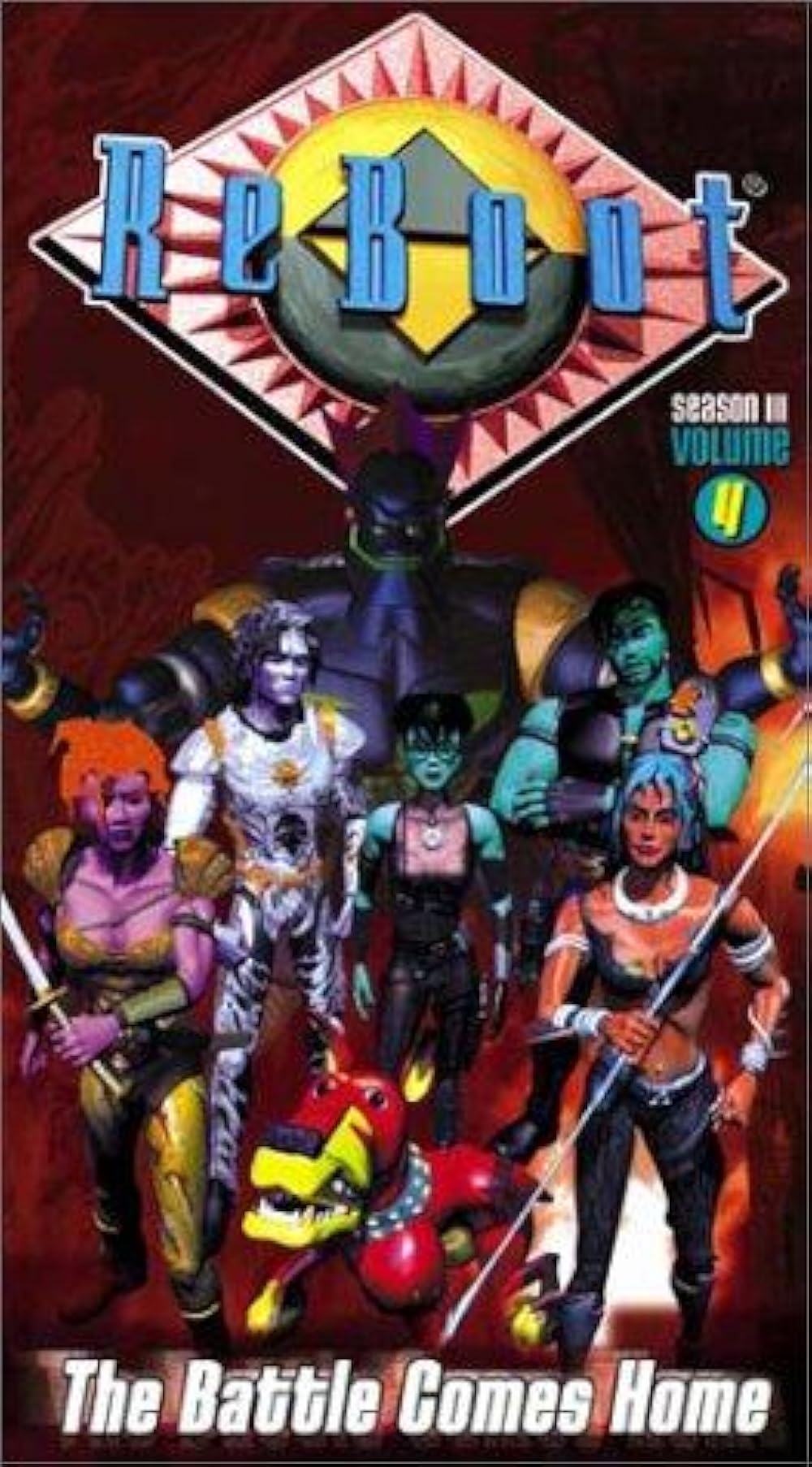 Reboot be. Reboot 1994. повторная загрузка. daemon reboot.