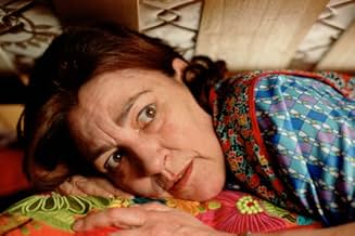 पोस्टर देखें