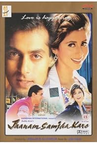 Primary photo for Jaanam Samjha Karo Primary photo for Jaanam Samjha Karo