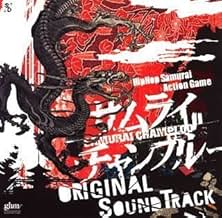 Samurai Champloo: Sidetracked (Video Game 2006) - IMDb