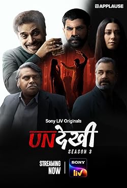 Poster of Undekhi