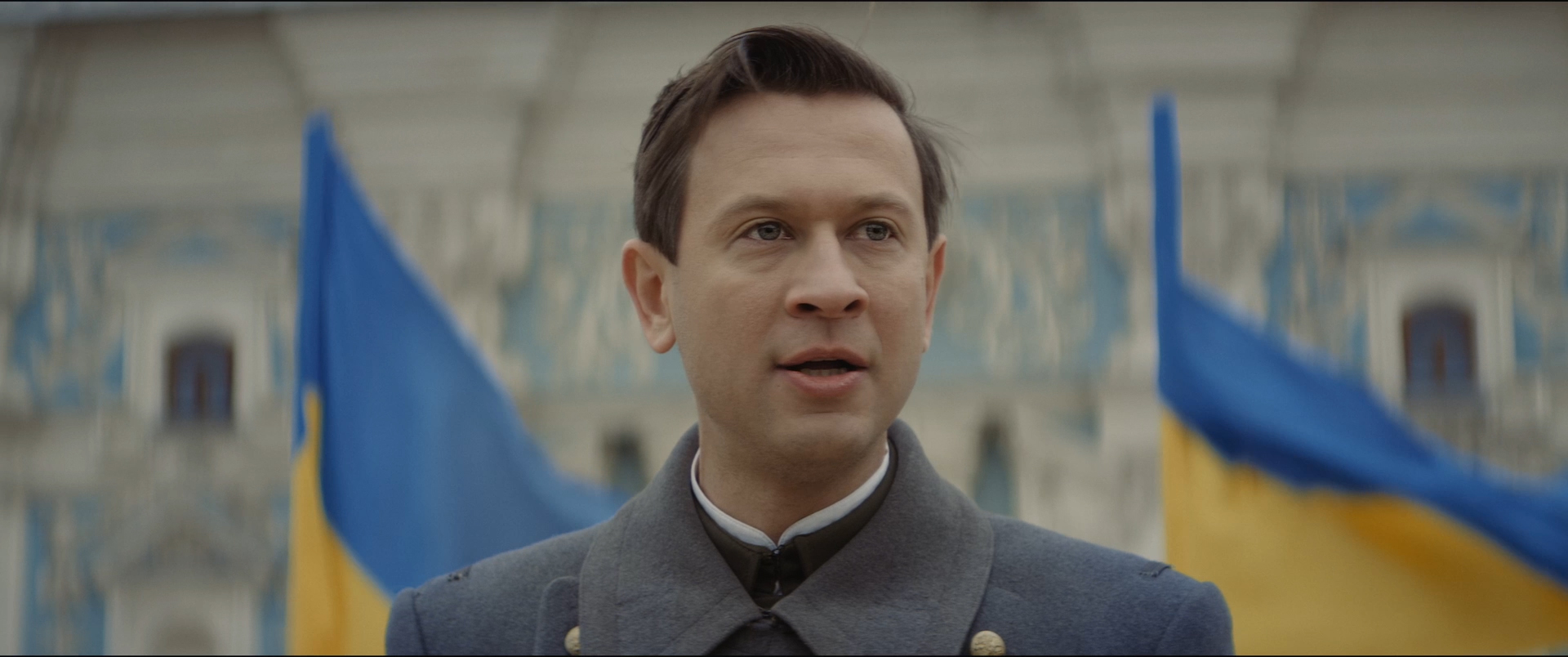 Крути трейлер. Крути трейлер. Крути трейлер. Крути фільм. Крути фільм.