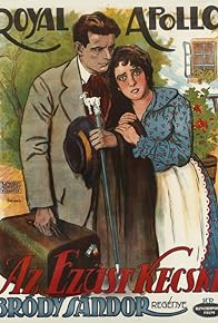 Primary photo for The Medic