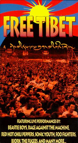 ミュージック FREE TIBET Amazon.com: Free Tibet: CDs & Vinyl