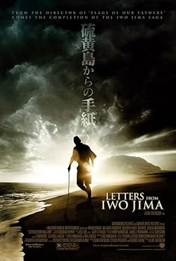 Poster of Letters from Iwo Jima