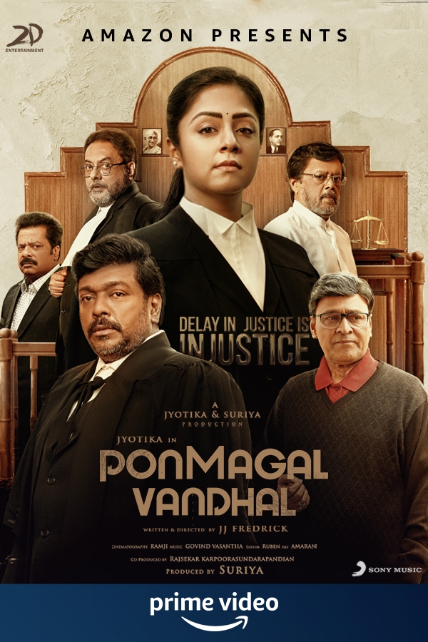 Movie poster for PONMAGAL VANDHAL (UA rated)