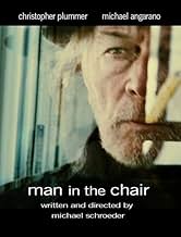 पोस्टर देखें