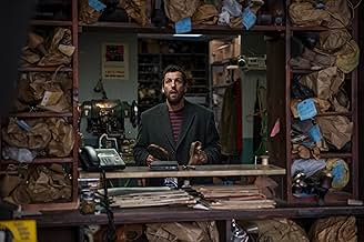 पोस्टर देखें