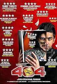 404: Error Not Found Poster 404: Error Not Found Poster