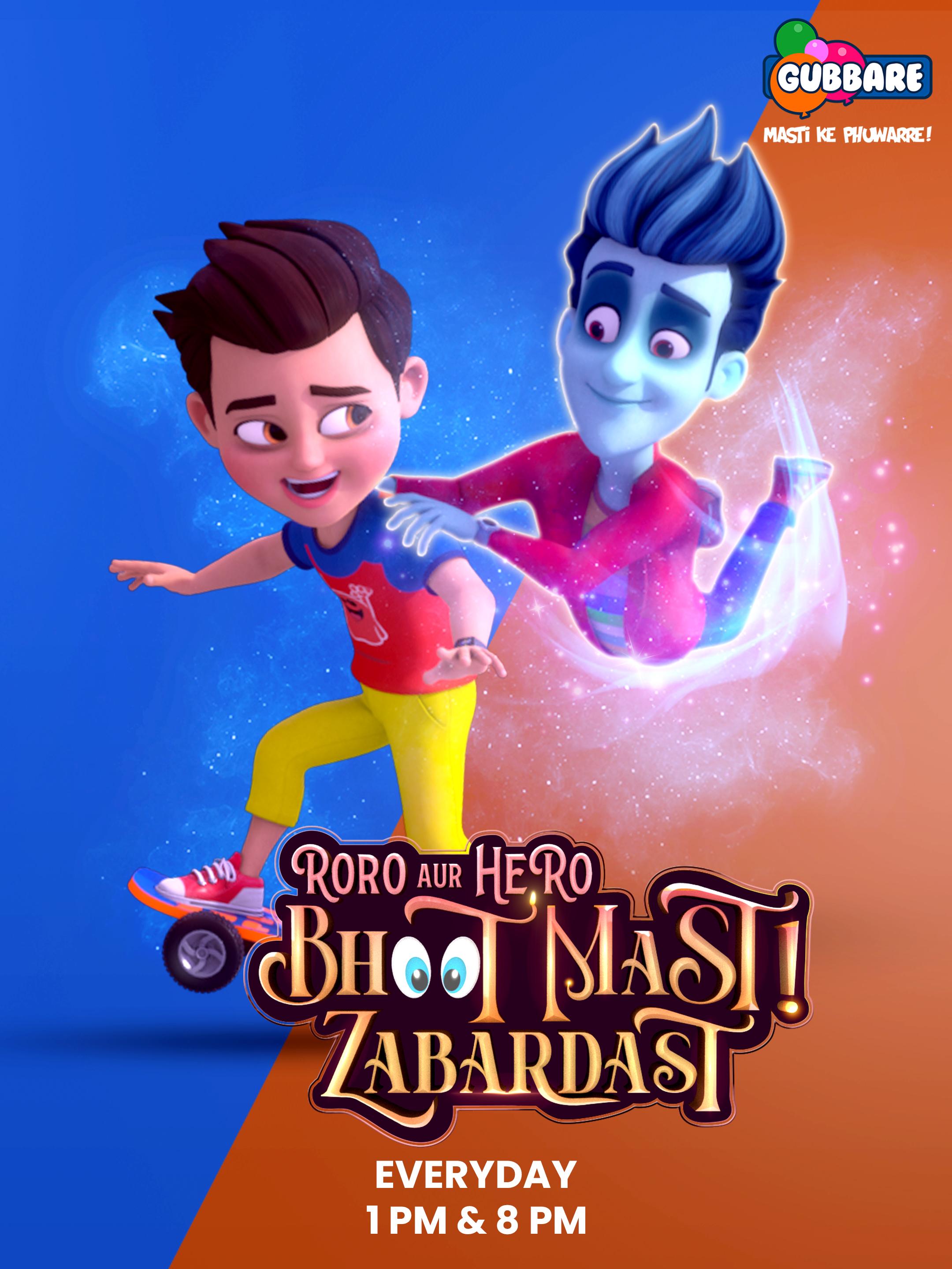 Roro aur Hero Bhoot Mast Zabardast