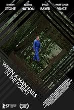 पोस्टर देखें