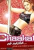 Primary photo for Chaahat Ek Nasha... Primary photo for Chaahat Ek Nasha...