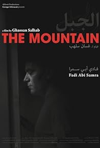 Primary photo for The Mountain