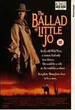 पोस्टर देखें