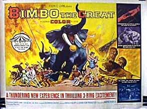 पोस्टर देखें