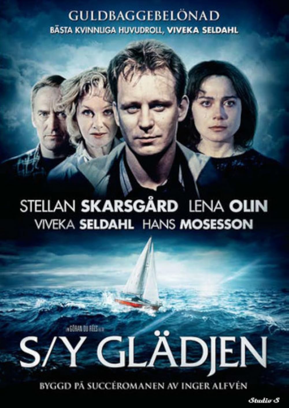 Yuliya Nikolina yalangoch Xususiy ikki qiz tepasiz