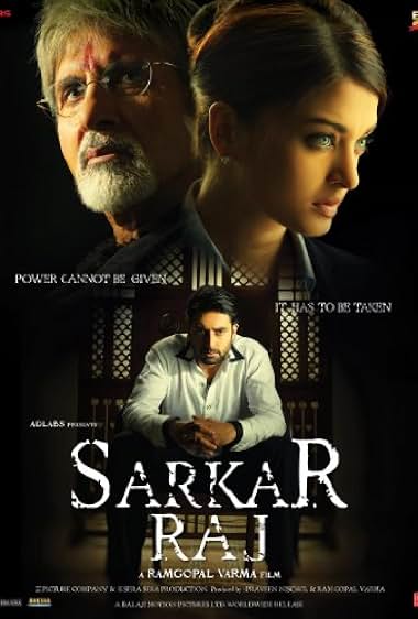 Sarkar Raj 2008