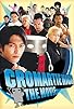 Primary photo for Chromartie High - The Movie Primary photo for Chromartie High - The Movie