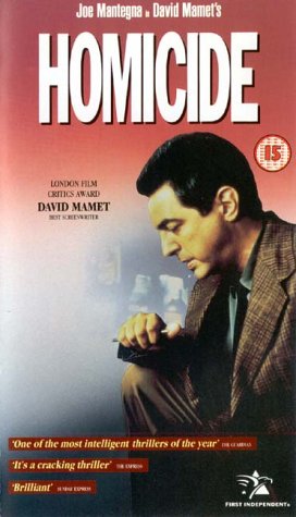 (未使用･未開封品)Homicide - The Movie Homicide: The Movie | VHSCollector.com