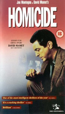 Homicide (1991)