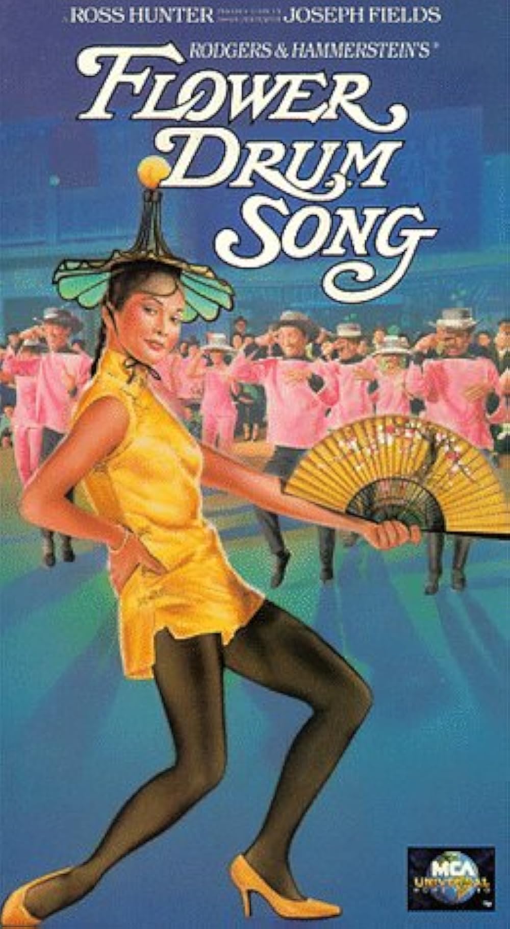 Flower Drum Song (1961)