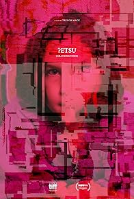 Primary photo for Grandmother