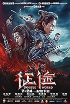 Double World Poster