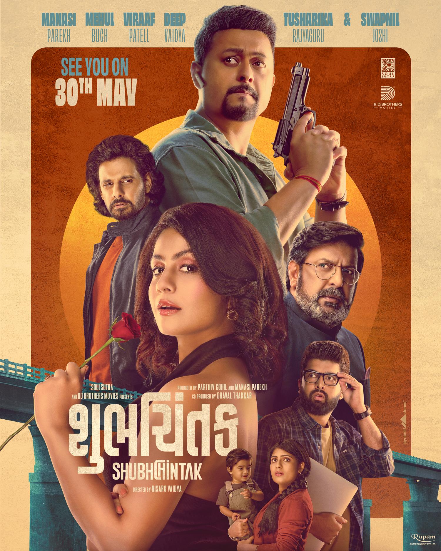 Shubhchintak WEB-DL Full Movie Download & Watch Online 1xBetMovies Shubhchintak WEB-DL Full Movie Download & Watch Online 1xBetMovies