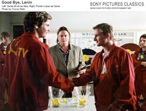 ドイツ映画 Cinéma Allemand Good Bye Lenin ！ ＋ La vie des autres Amazon.com: Good Bye Lenin! : Movies & TV