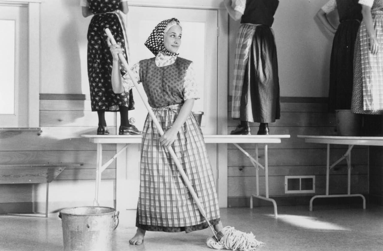 Holy Matrimony 1994 Holy Matrimony 1994