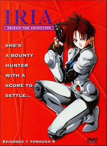 希少 90s I•R•I•A ZEIRAM 1994 original USA製 Amazon.com: Iria: Zeiram the Animation - Complete Series