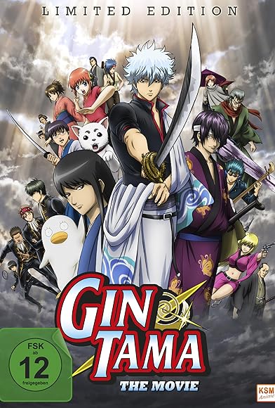 Primary photo for Gintama: The Movie Primary photo for Gintama: The Movie