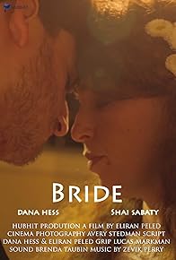 Primary photo for Bride