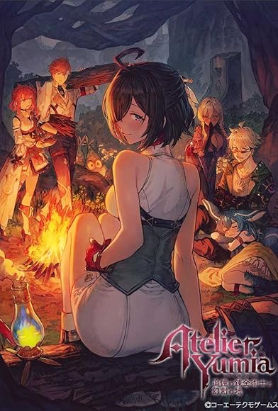 Primary photo for Atelier Yumia: The Alchemist of Memories & the Envisioned Land Primary photo for Atelier Yumia: The Alchemist of Memories & the Envisioned Land