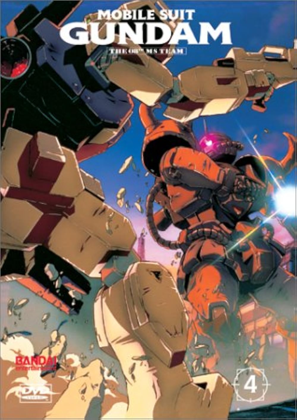 アニメ LD MOBILE SUIT GUNDAM THE 08TH MS TEAM MV5BMjEzMzMwNTg3MV5BMl5BanBnXk