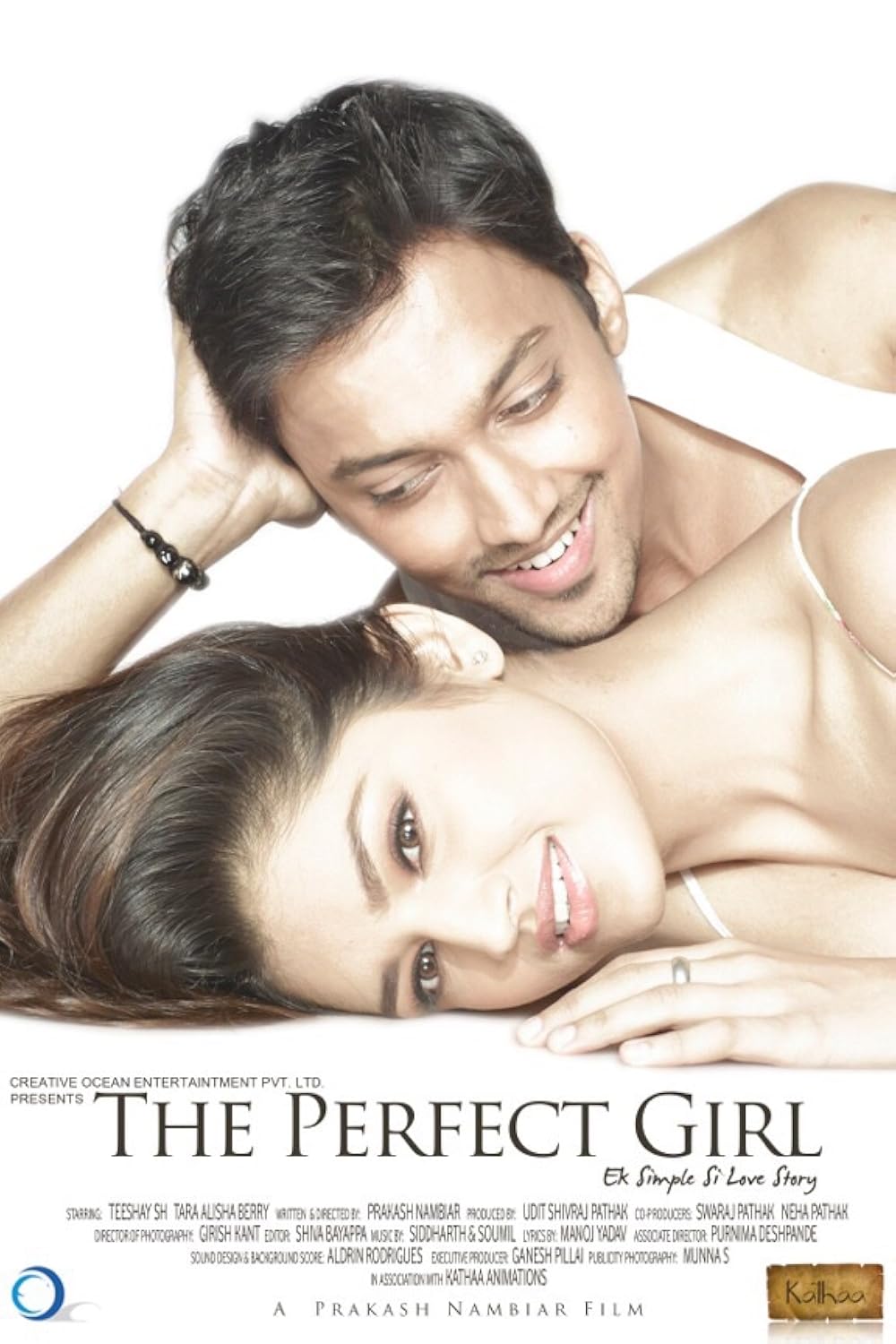 The Perfect Girl (2015) The Perfect Girl (2015)