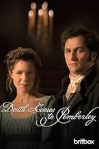 पोस्टर देखें