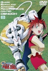 Primary photo for Shinobi yoru kage