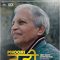 Primary photo for Phoori