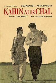 Primary photo for Kahin Aur Chal