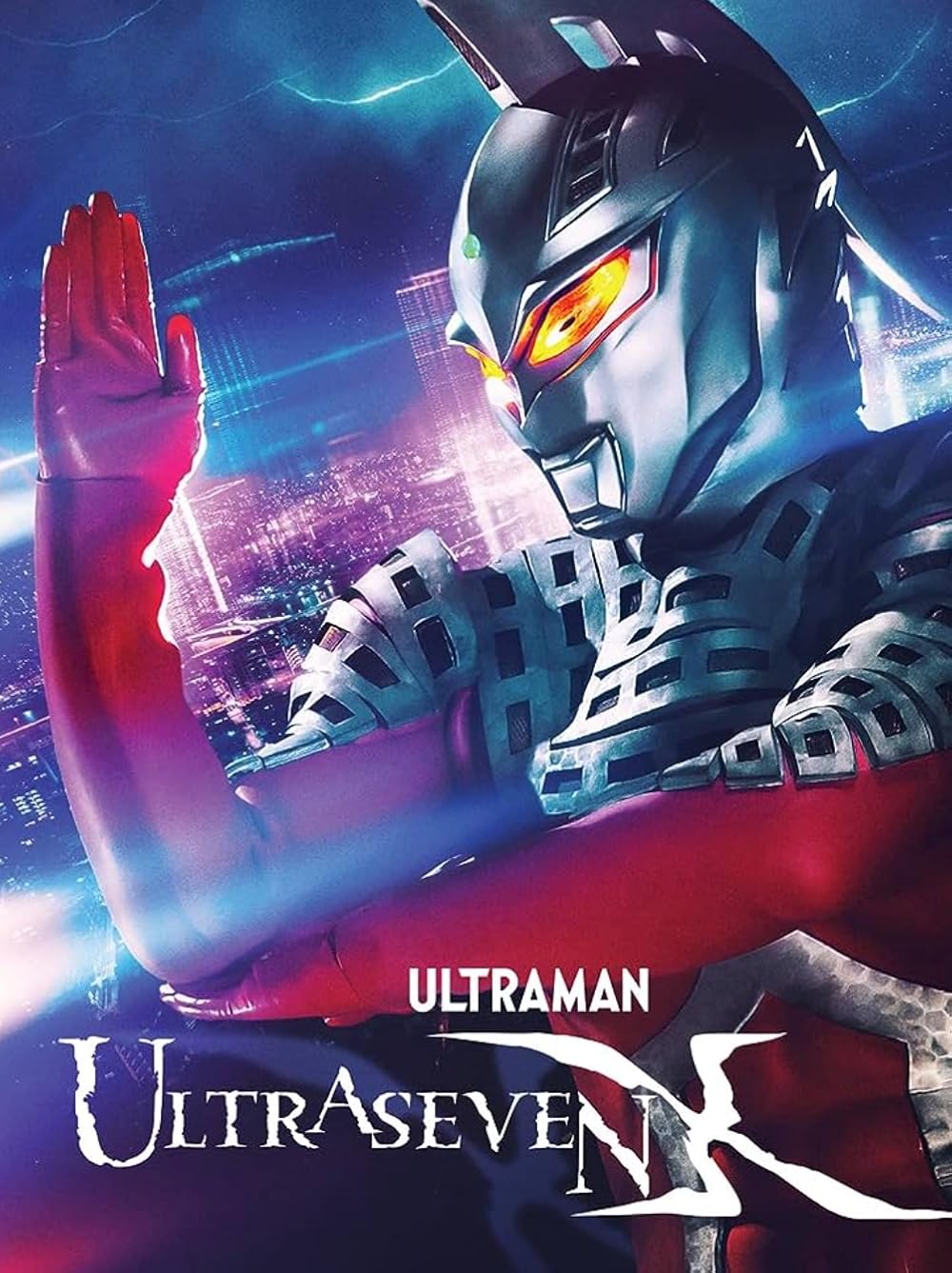 ウルトラセブン・ウルトラマン Ultraseven & Ultraman Zero 50th SPECIAL SET | Ultraman TOY