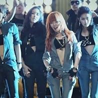 Primary photo for 4Minute: HuH (Hit Your Heart)