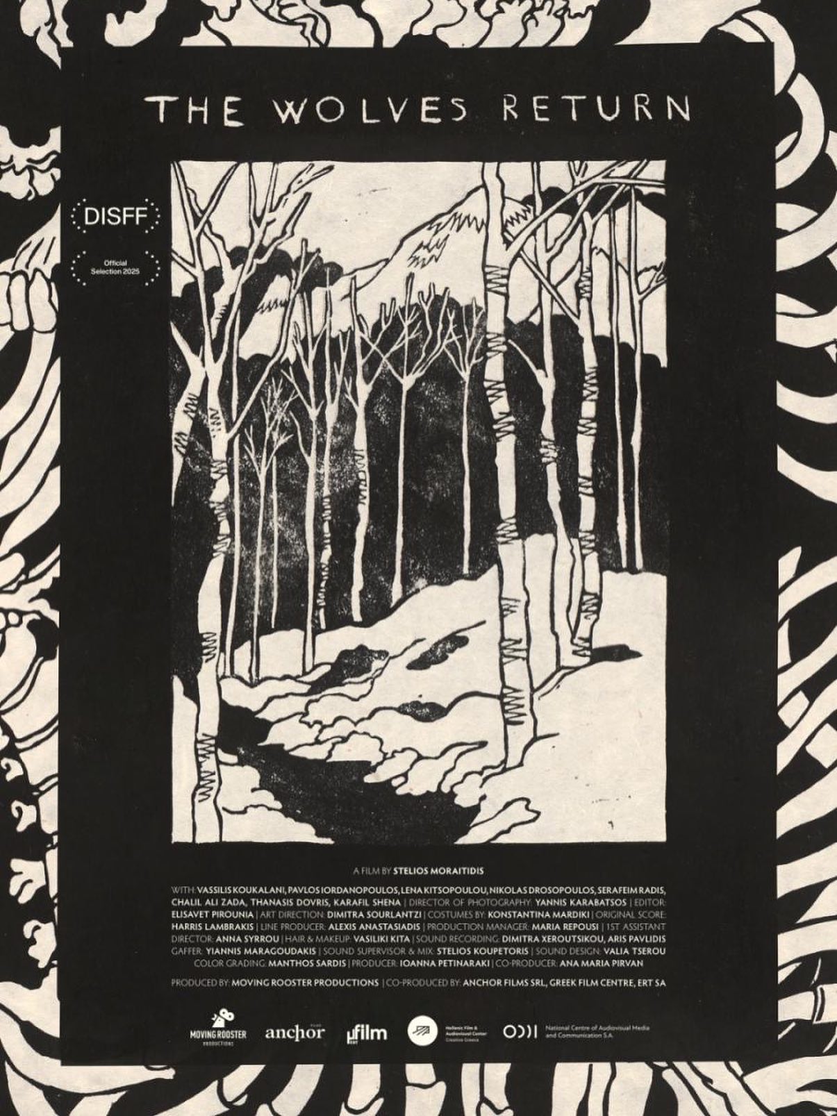 Oi lykoi epistrefoun