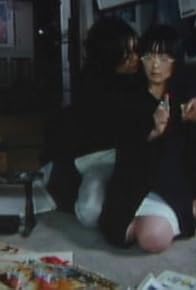 Primary photo for Inbi hentai wakazuma no modae