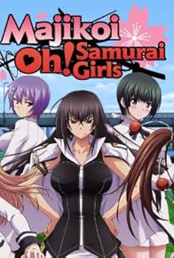 Primary photo for Go Crazy for Me, Seriously!