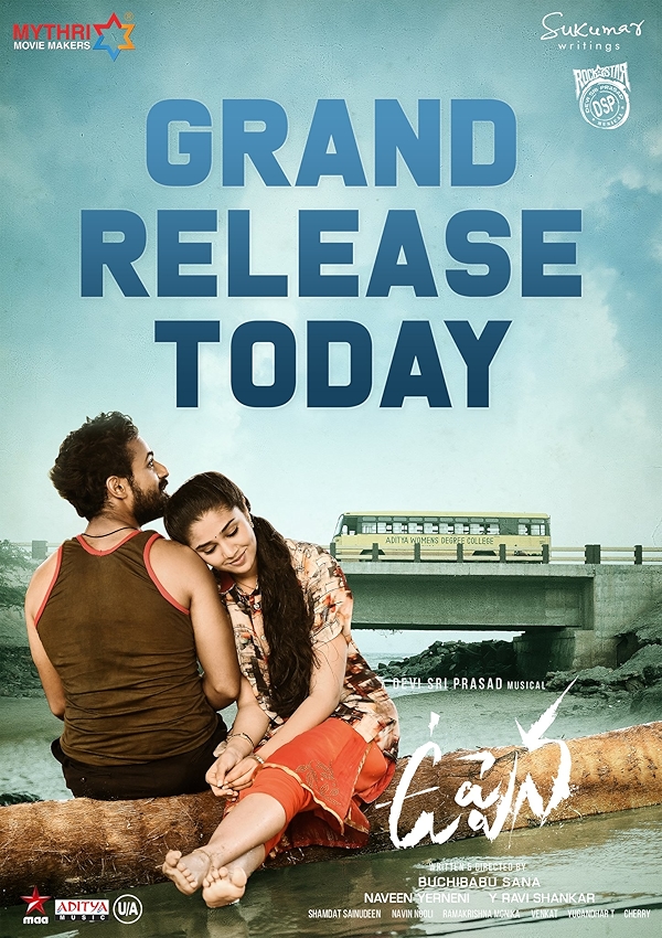 Movie poster for UPPENA (UA rated)