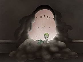 पोस्टर देखें