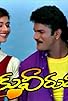 Primary photo for Greeku Veerudu