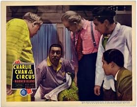 पोस्टर देखें