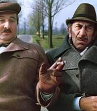 पोस्टर देखें